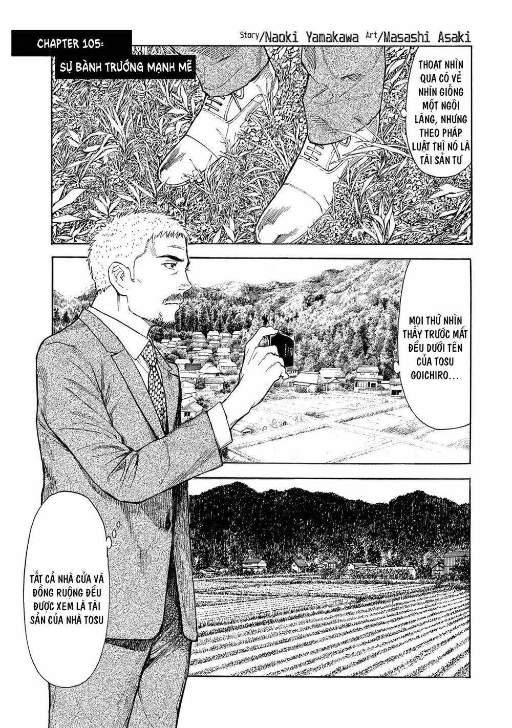 My Home Hero - Chapter 105 - Trang 2