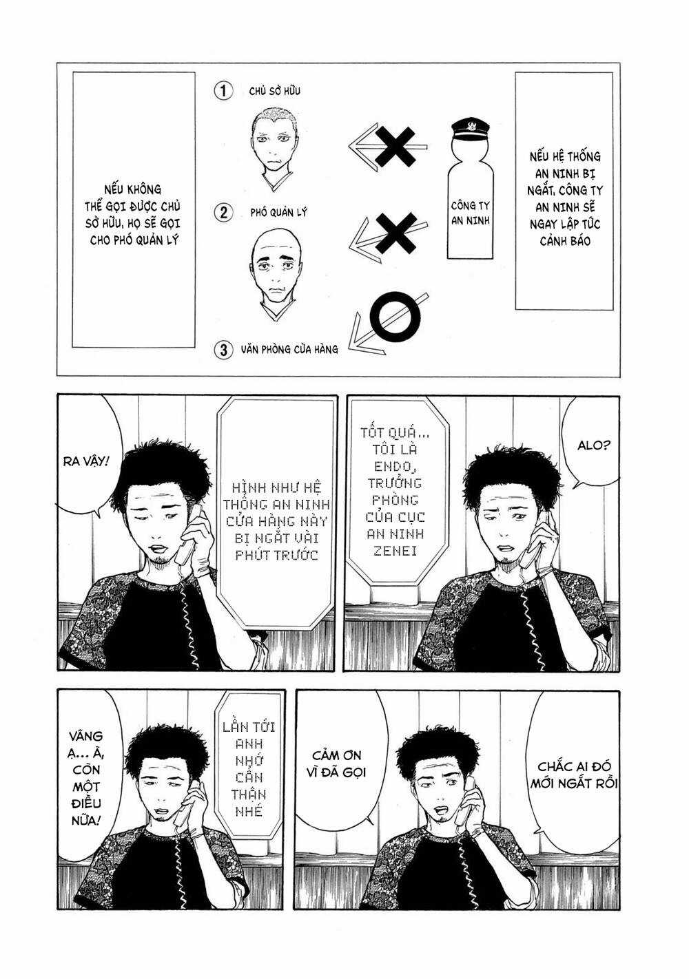 My Home Hero - Chapter 105 - Trang 13
