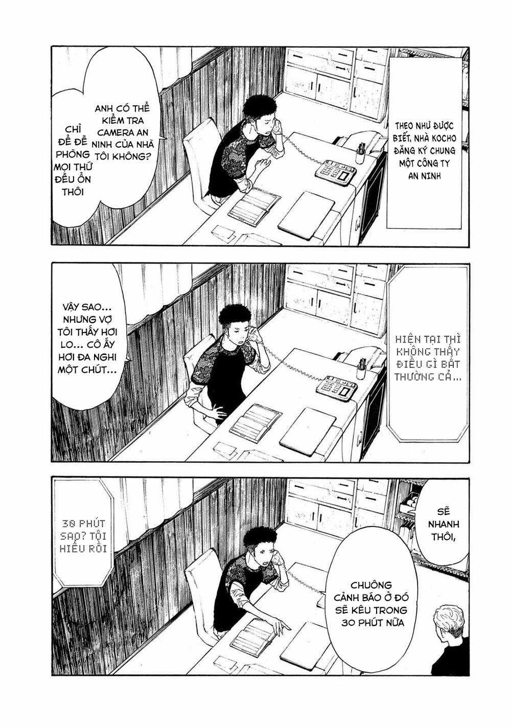 My Home Hero - Chapter 105 - Trang 14