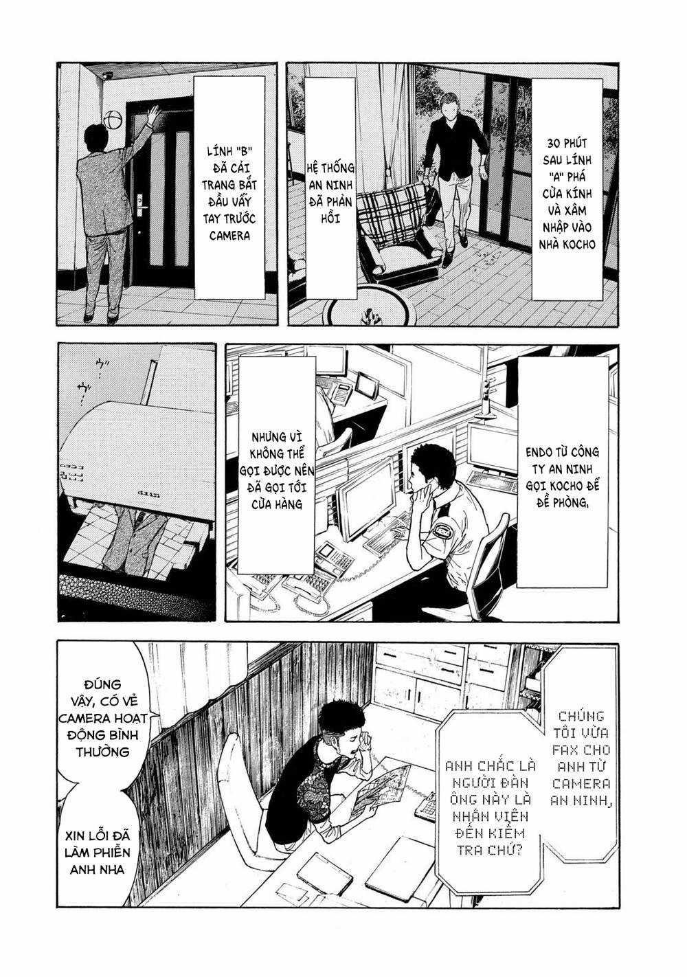 My Home Hero - Chapter 105 - Trang 15