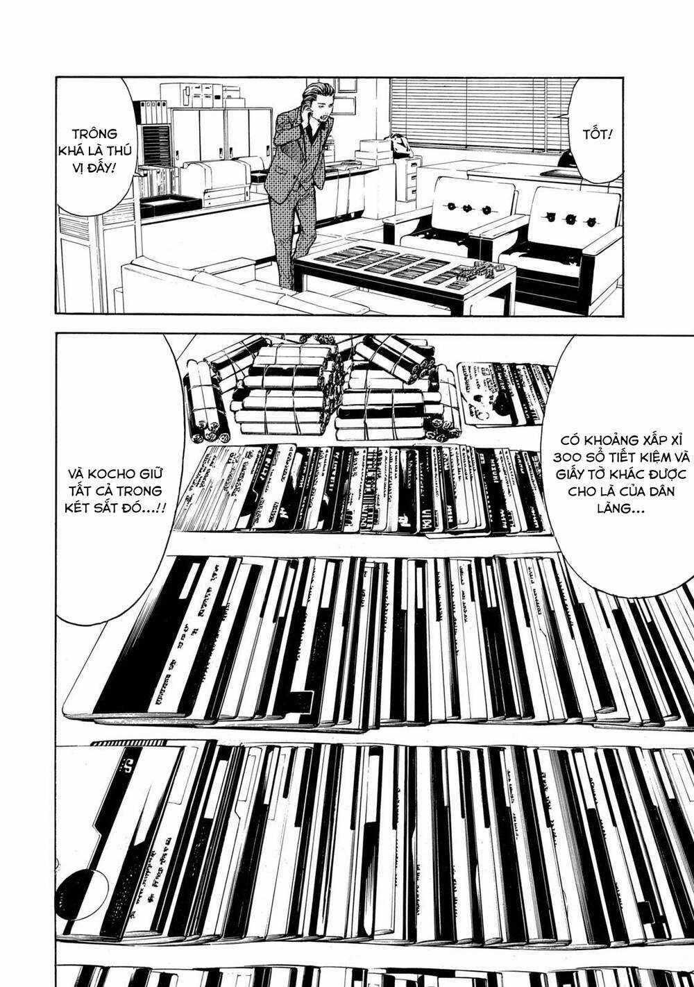 My Home Hero - Chapter 105 - Trang 17