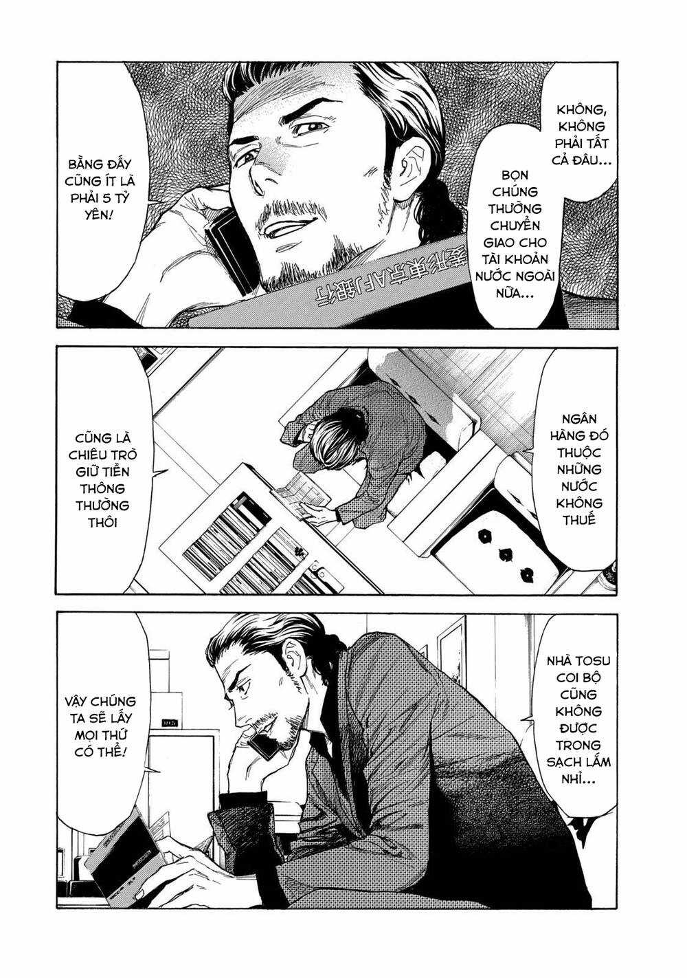 My Home Hero - Chapter 105 - Trang 19