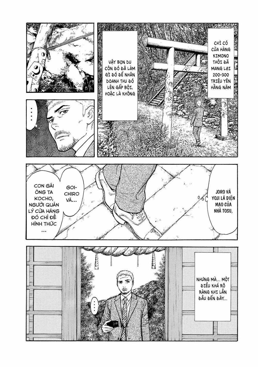 My Home Hero - Chapter 105 - Trang 4