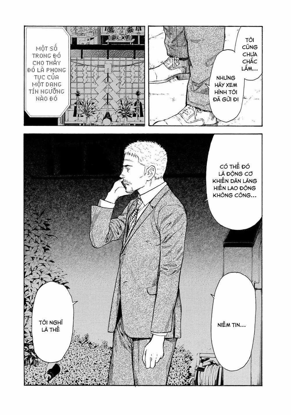 My Home Hero - Chapter 105 - Trang 7