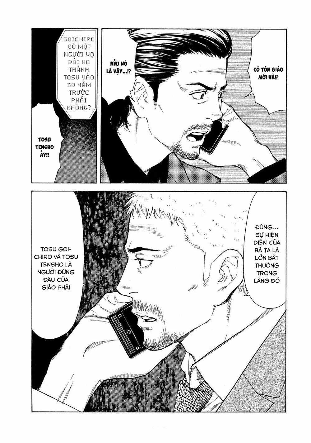 My Home Hero - Chapter 105 - Trang 8