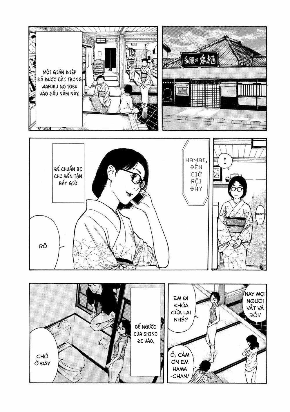 My Home Hero - Chapter 105 - Trang 10