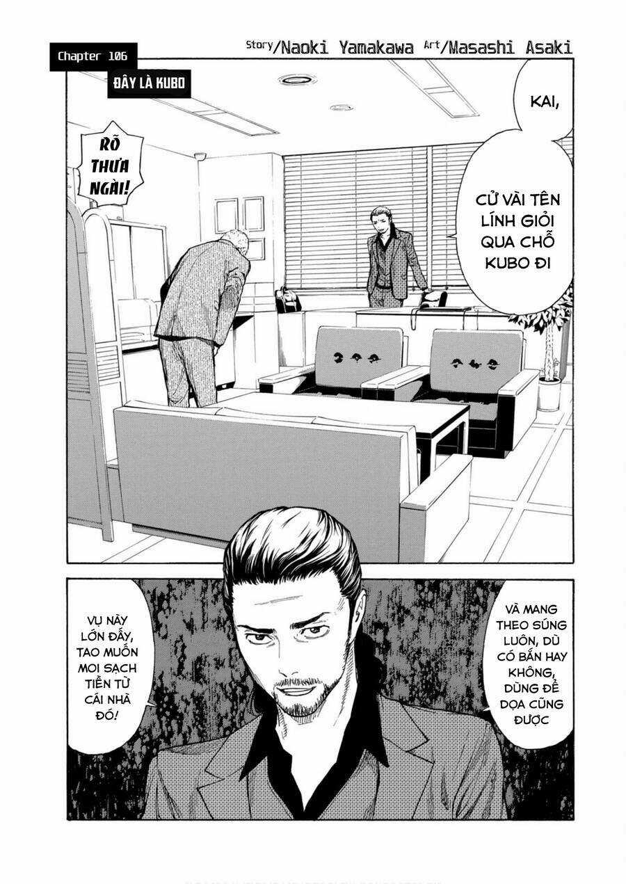 My Home Hero - Chapter 106 - Trang 4