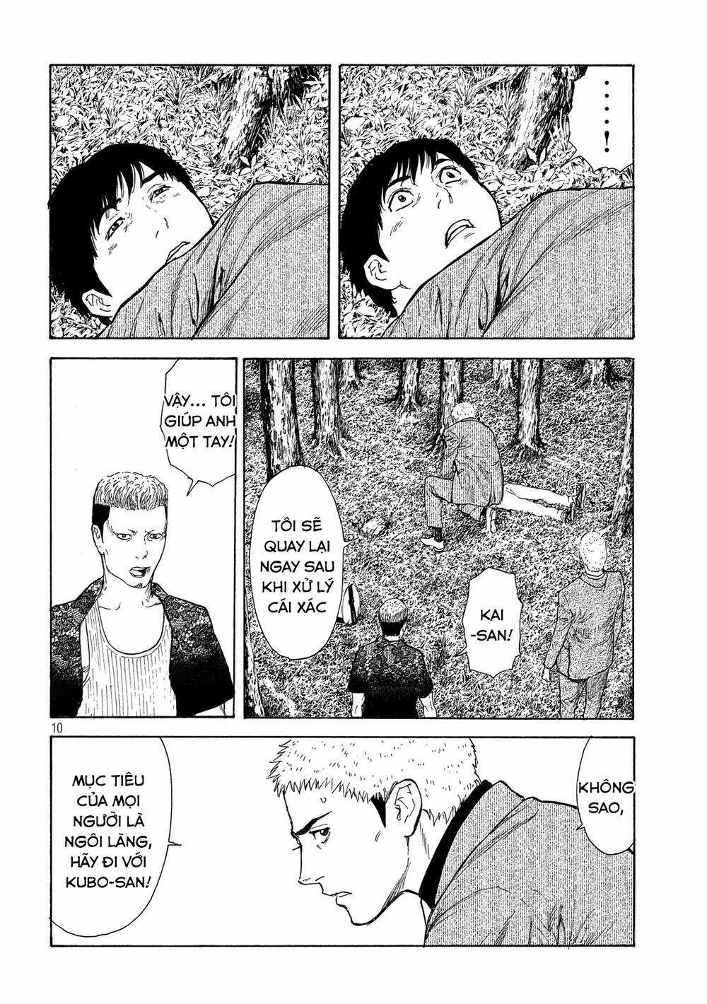 My Home Hero - Chapter 107 - Trang 11