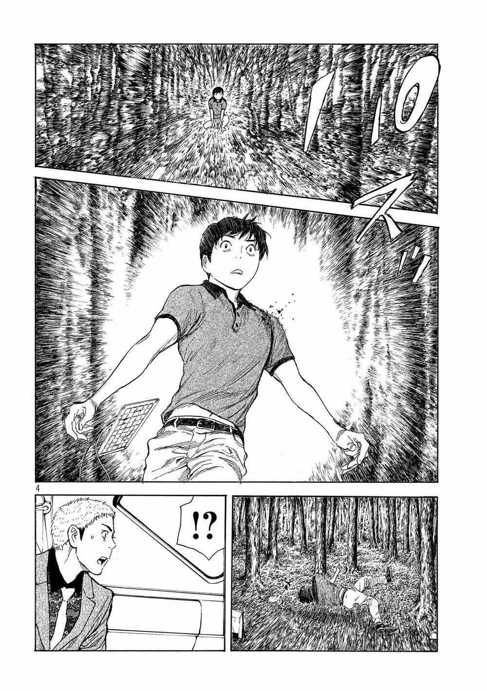 My Home Hero - Chapter 107 - Trang 5