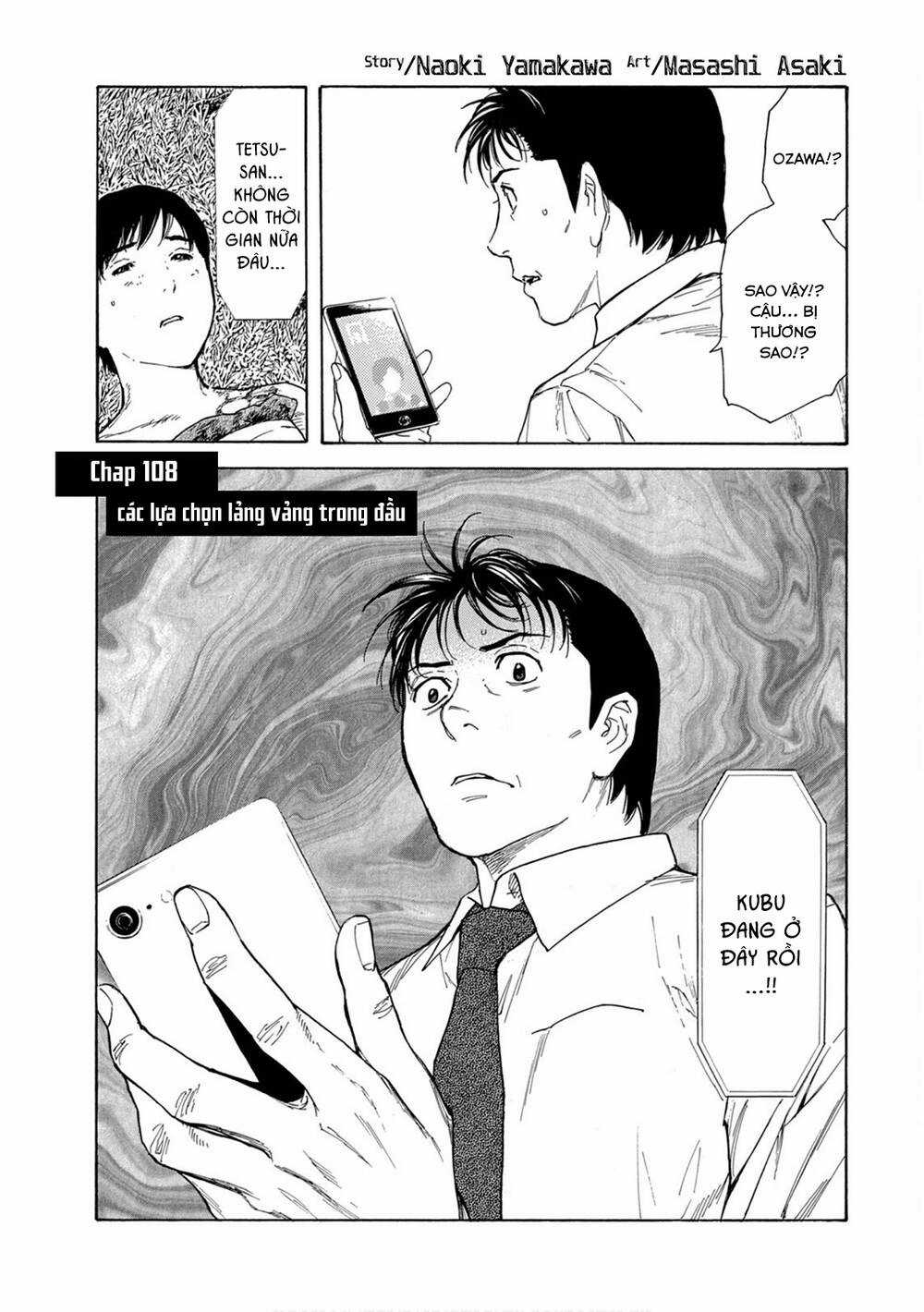 My Home Hero - Chapter 108 - Trang 2