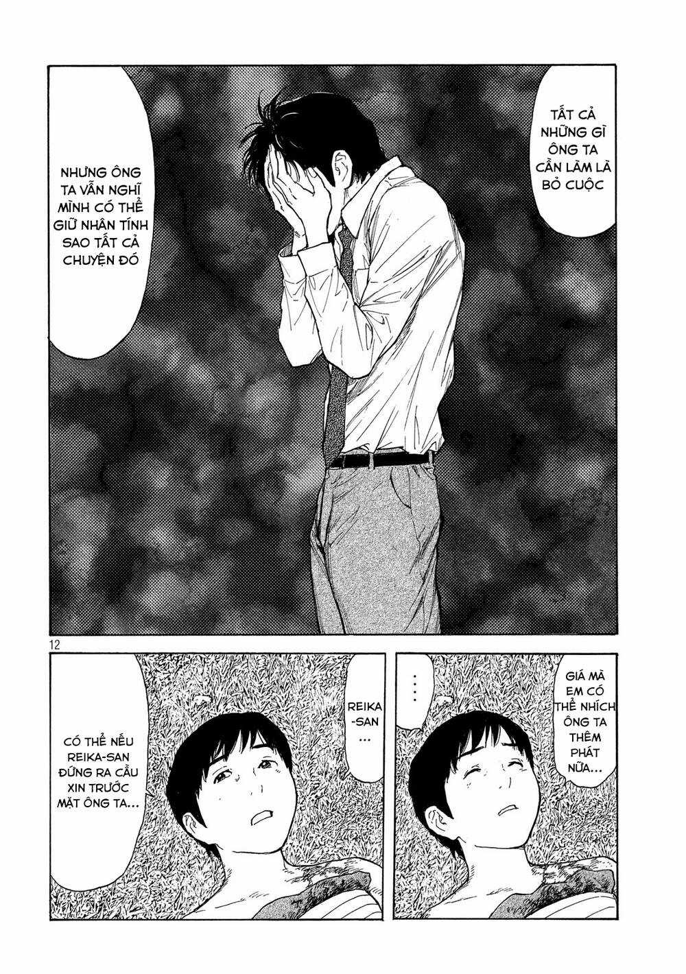 My Home Hero - Chapter 108 - Trang 12