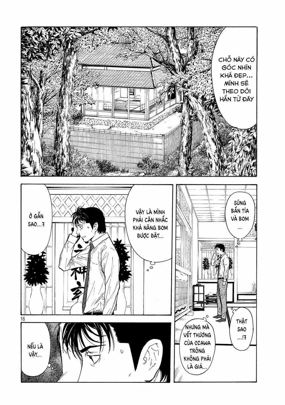 My Home Hero - Chapter 108 - Trang 16
