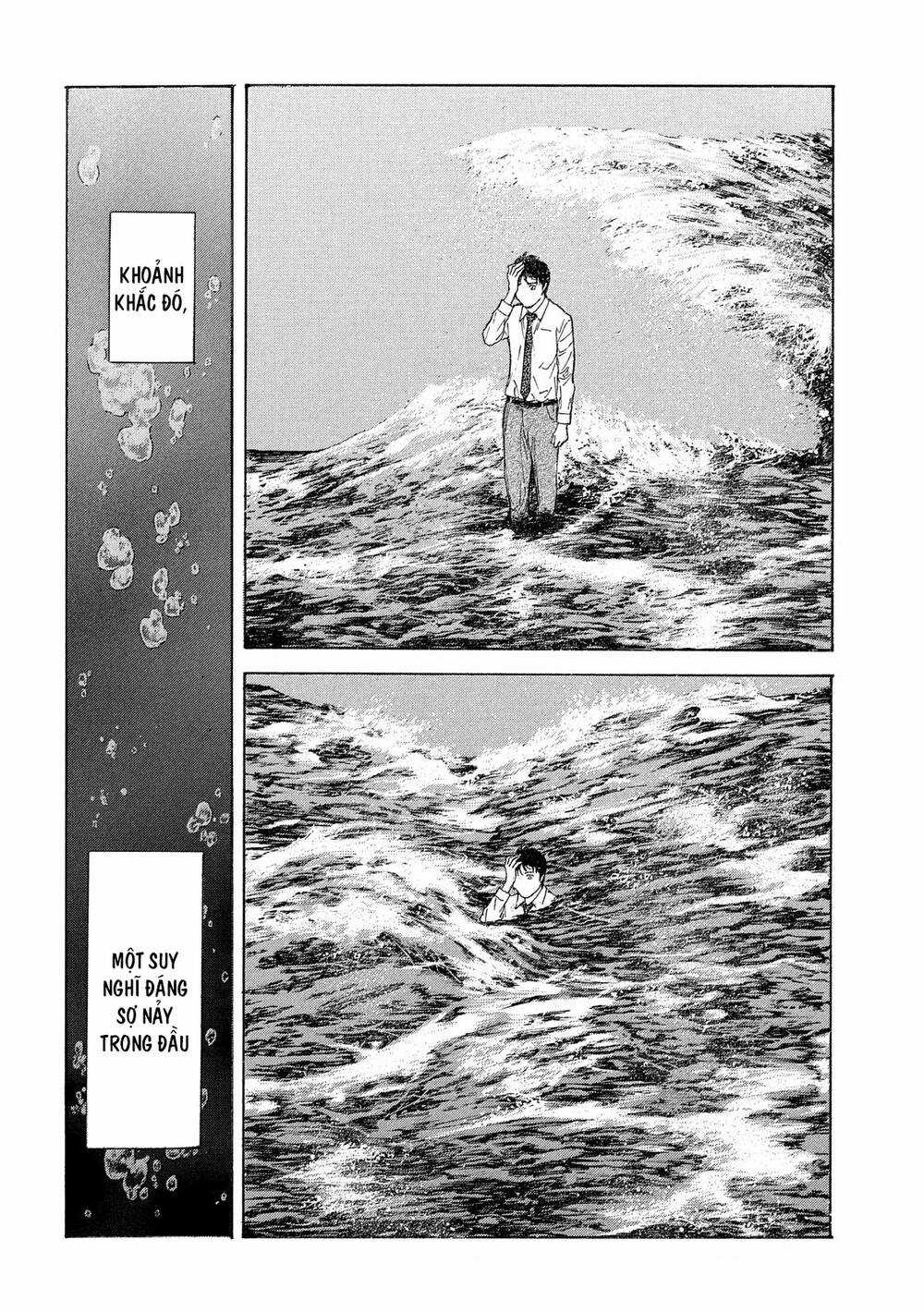 My Home Hero - Chapter 108 - Trang 18