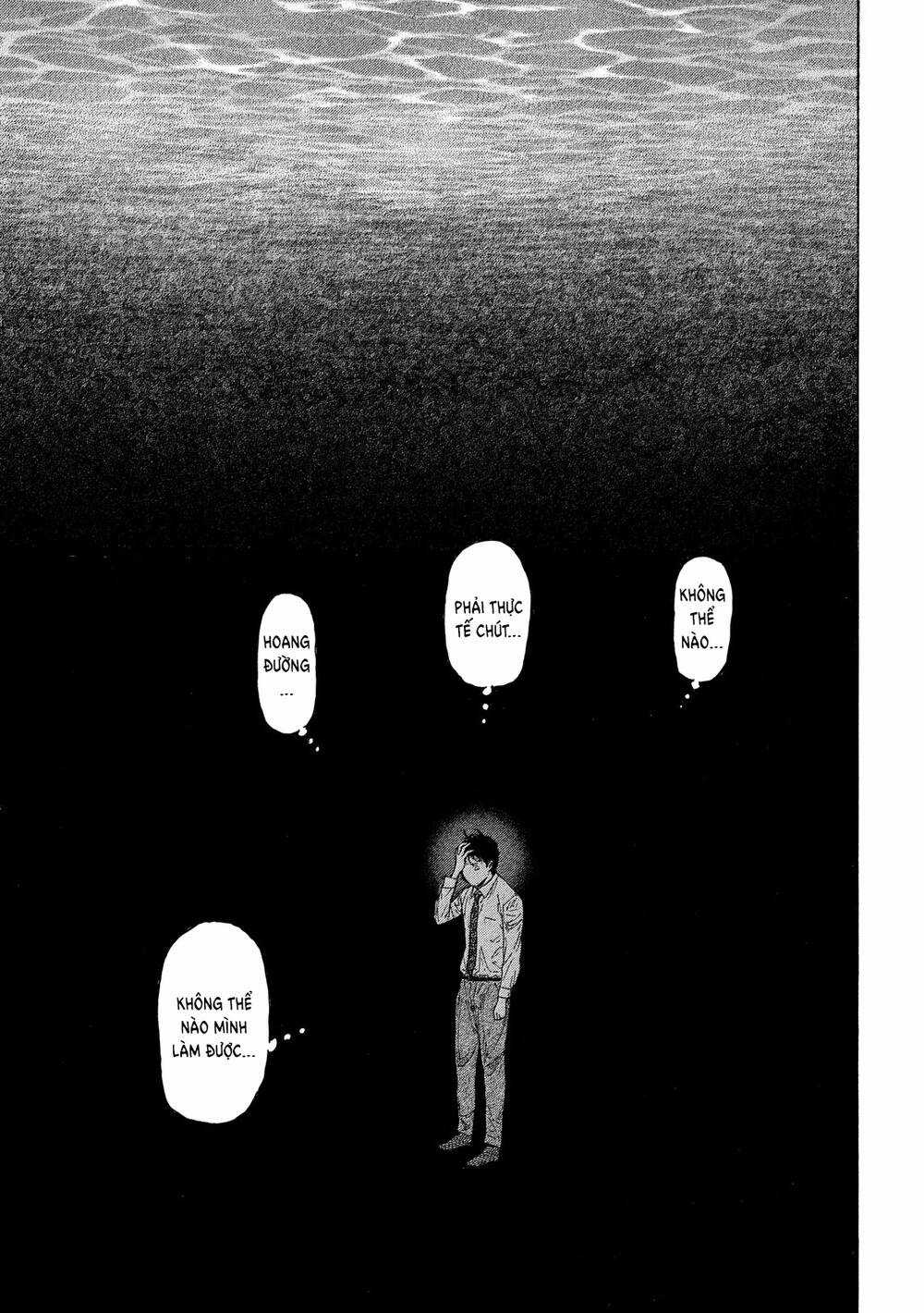 My Home Hero - Chapter 108 - Trang 19