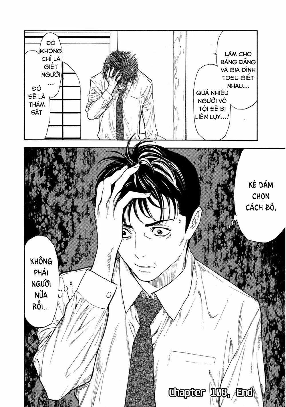 My Home Hero - Chapter 108 - Trang 20