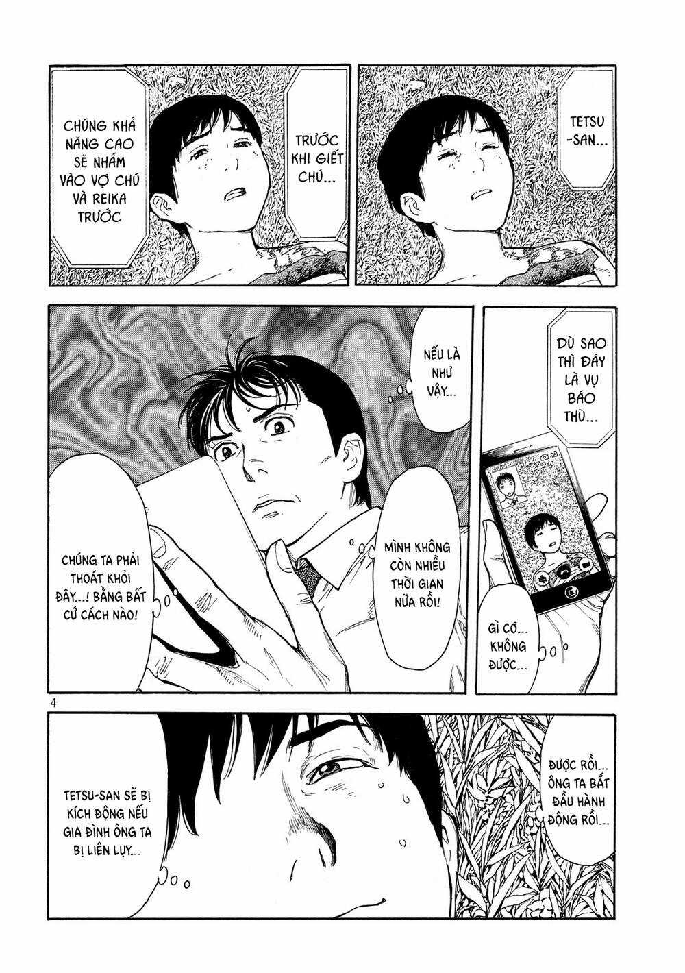 My Home Hero - Chapter 108 - Trang 5