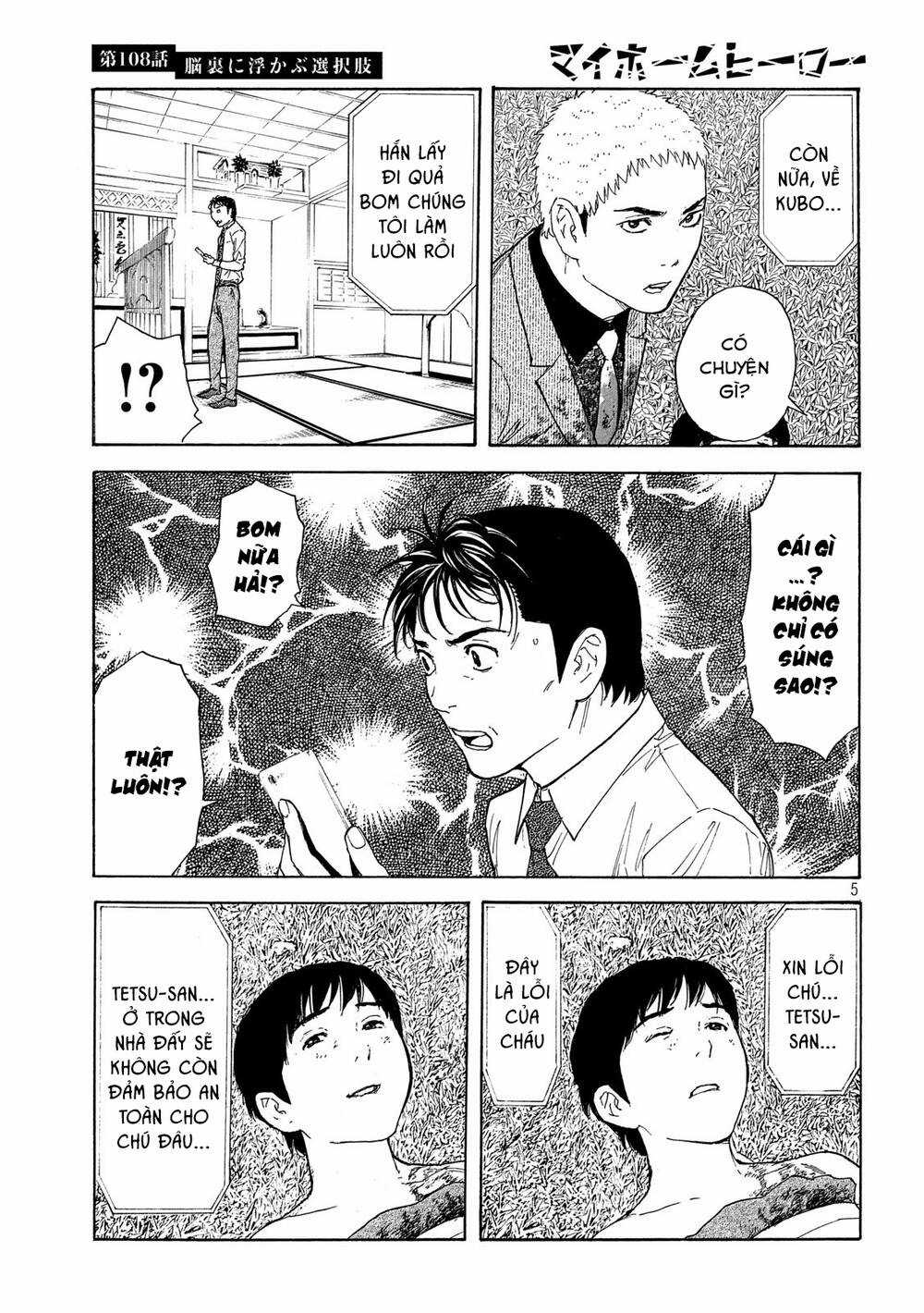 My Home Hero - Chapter 108 - Trang 6