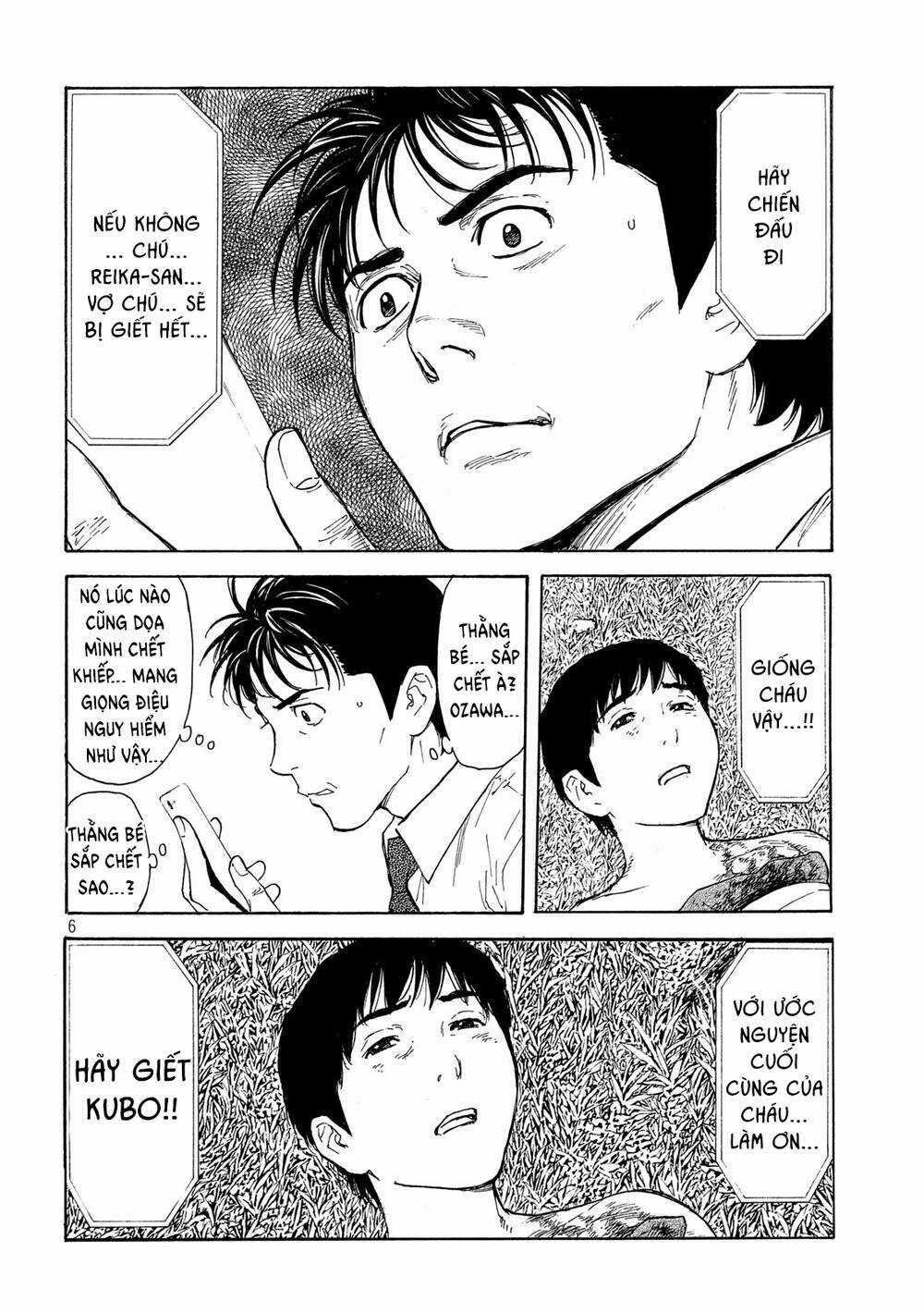 My Home Hero - Chapter 108 - Trang 7