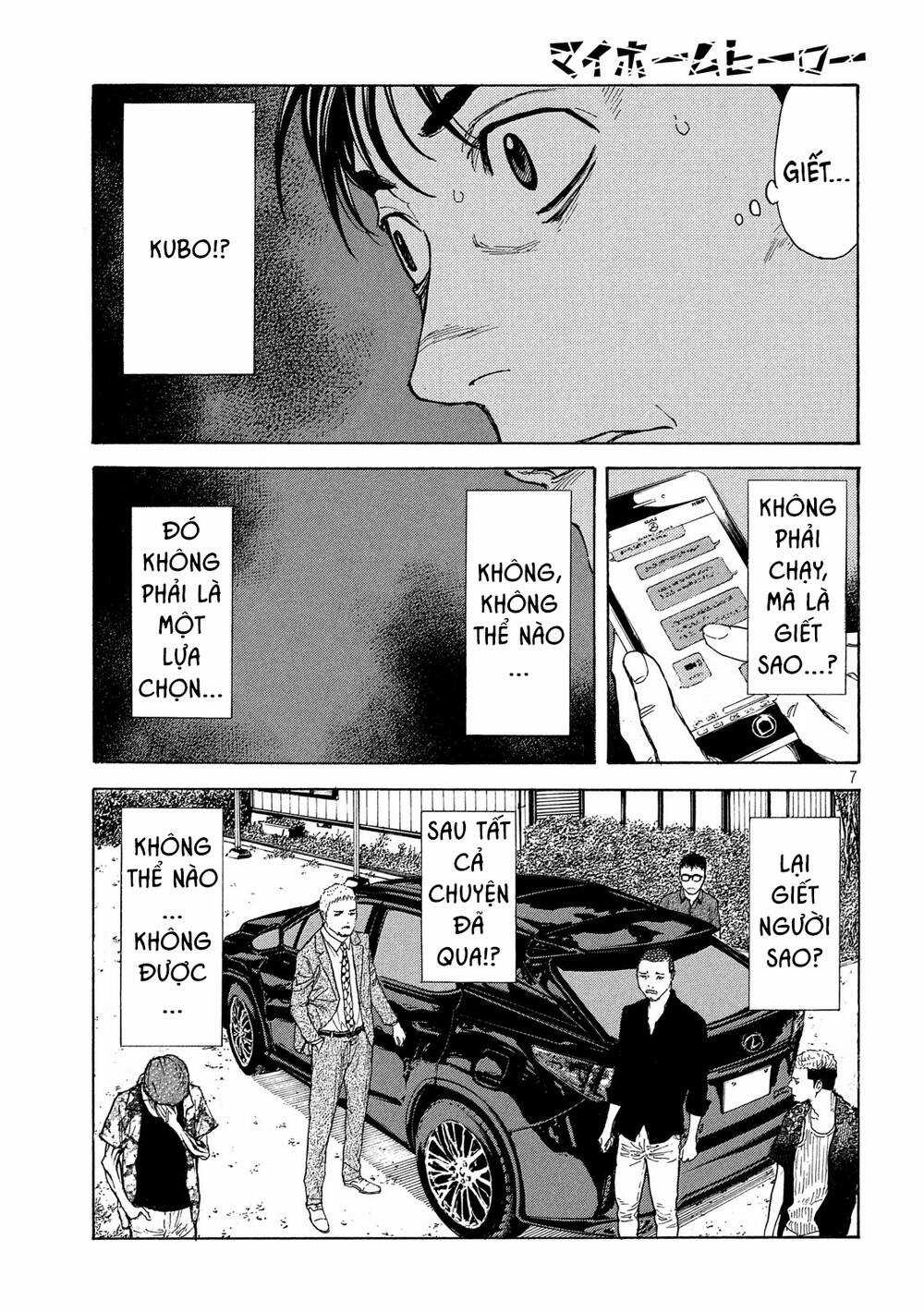 My Home Hero - Chapter 108 - Trang 8