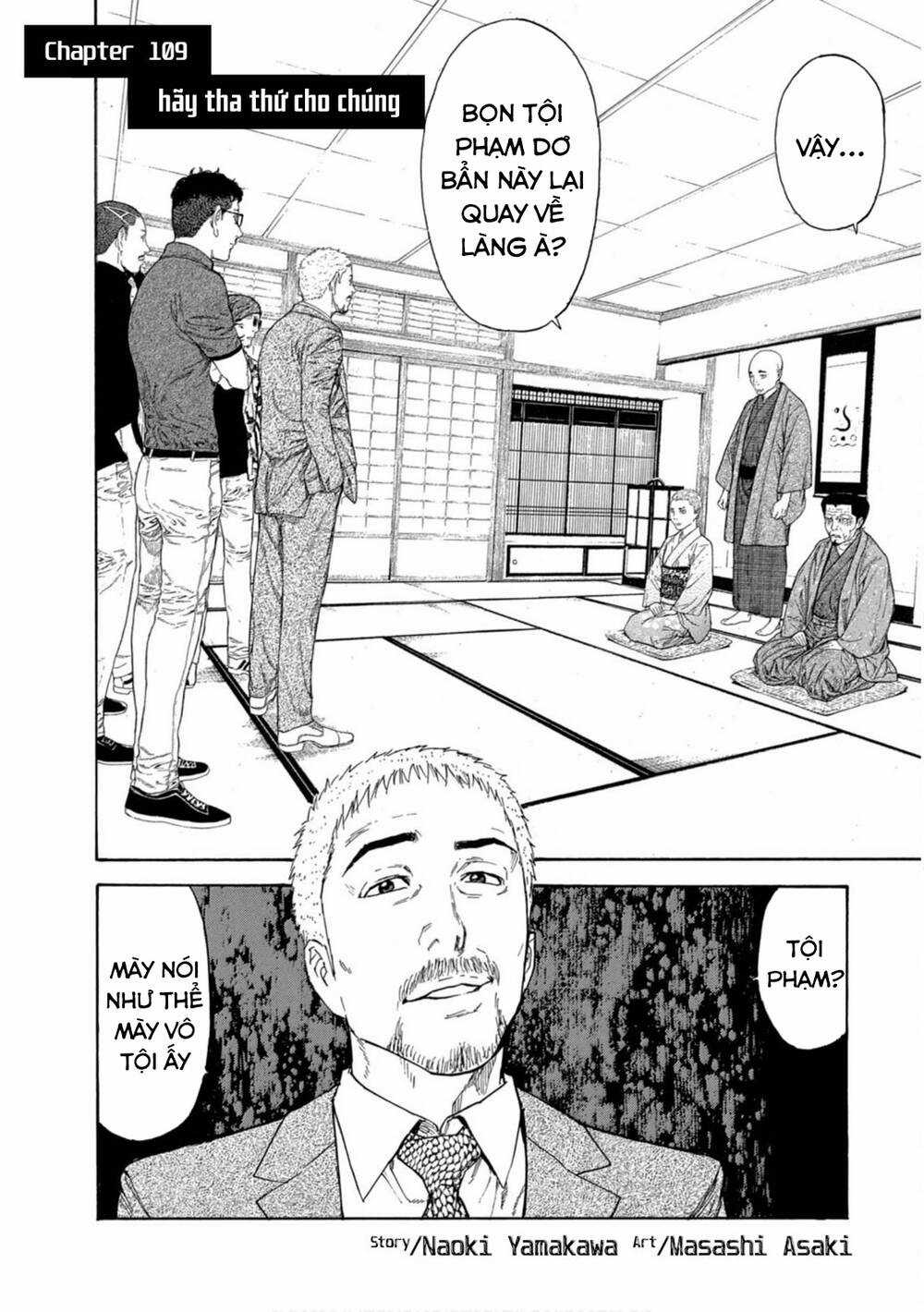 My Home Hero - Chapter 109 - Trang 2