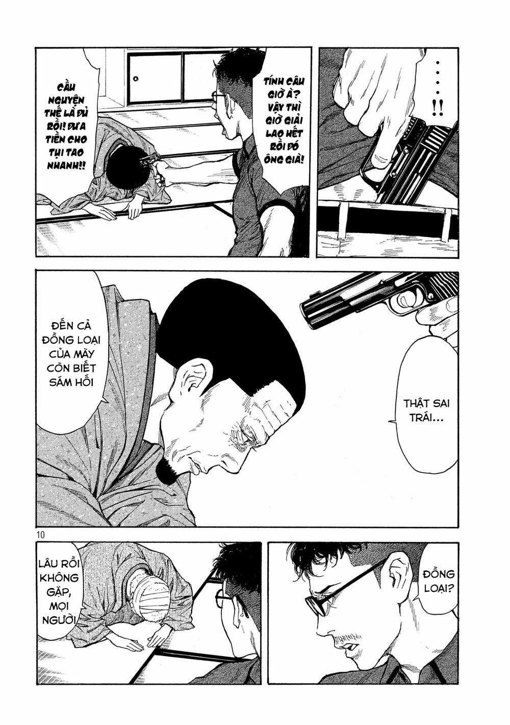 My Home Hero - Chapter 109 - Trang 11