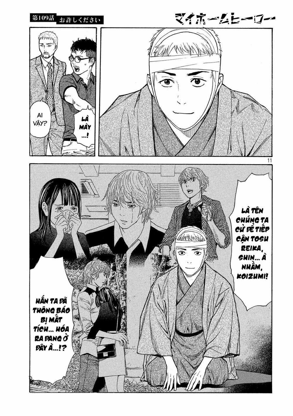 My Home Hero - Chapter 109 - Trang 12