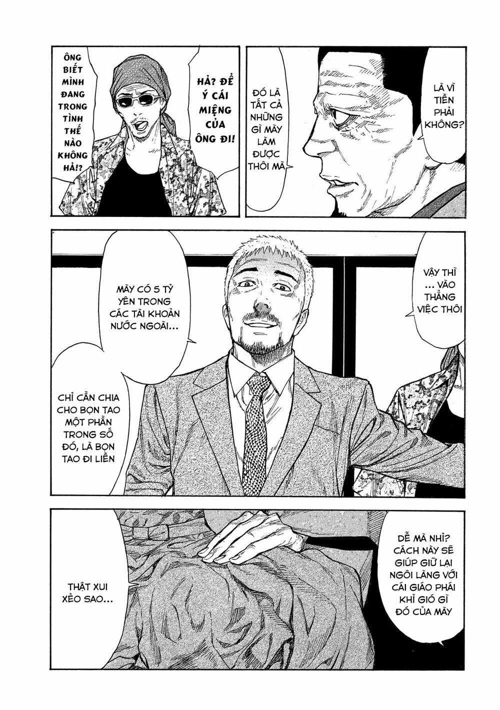 My Home Hero - Chapter 109 - Trang 4