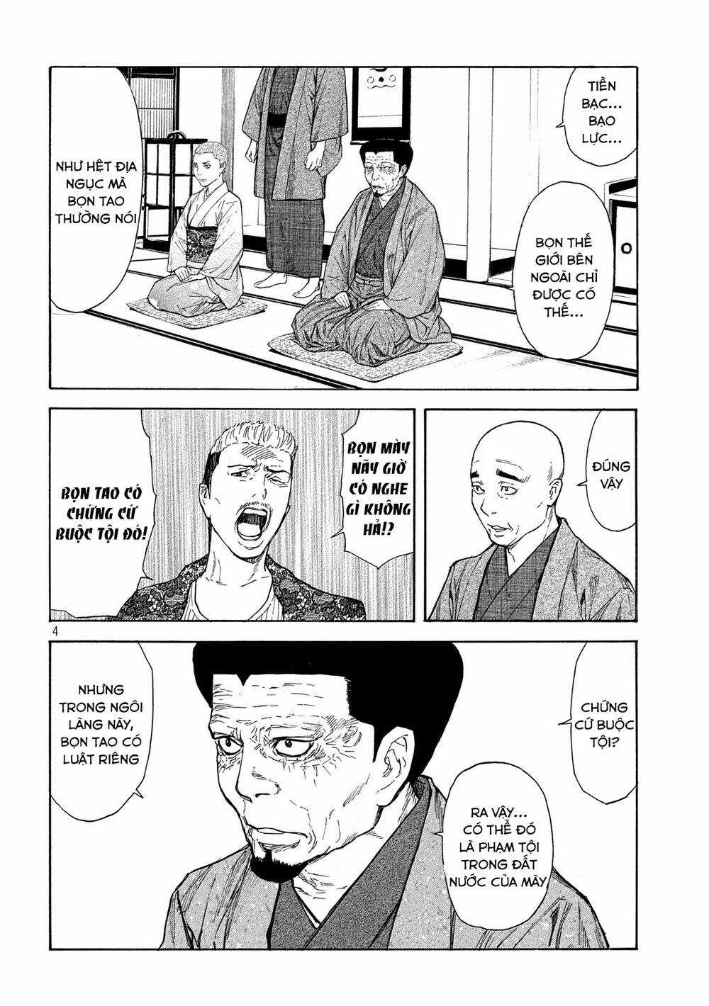 My Home Hero - Chapter 109 - Trang 5