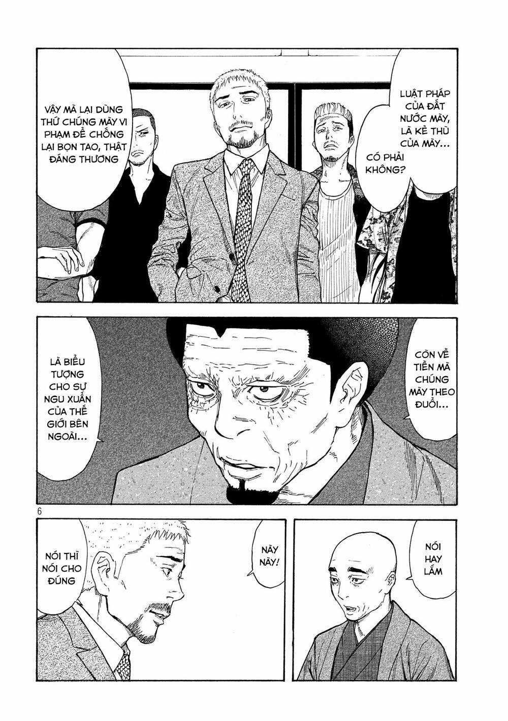 My Home Hero - Chapter 109 - Trang 7