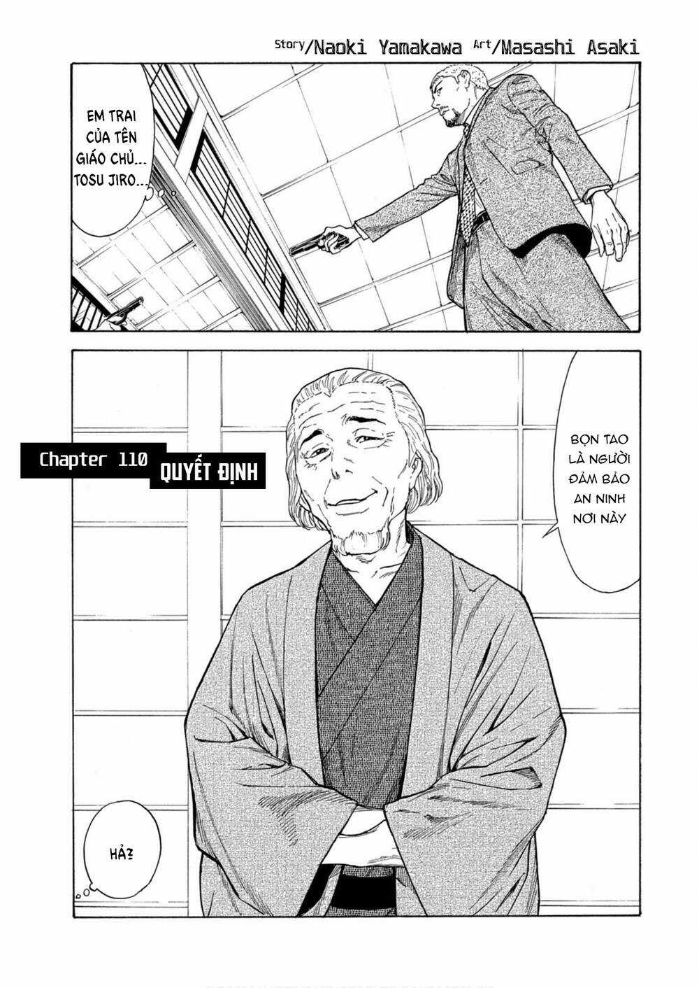 My Home Hero - Chapter 110 - Trang 2