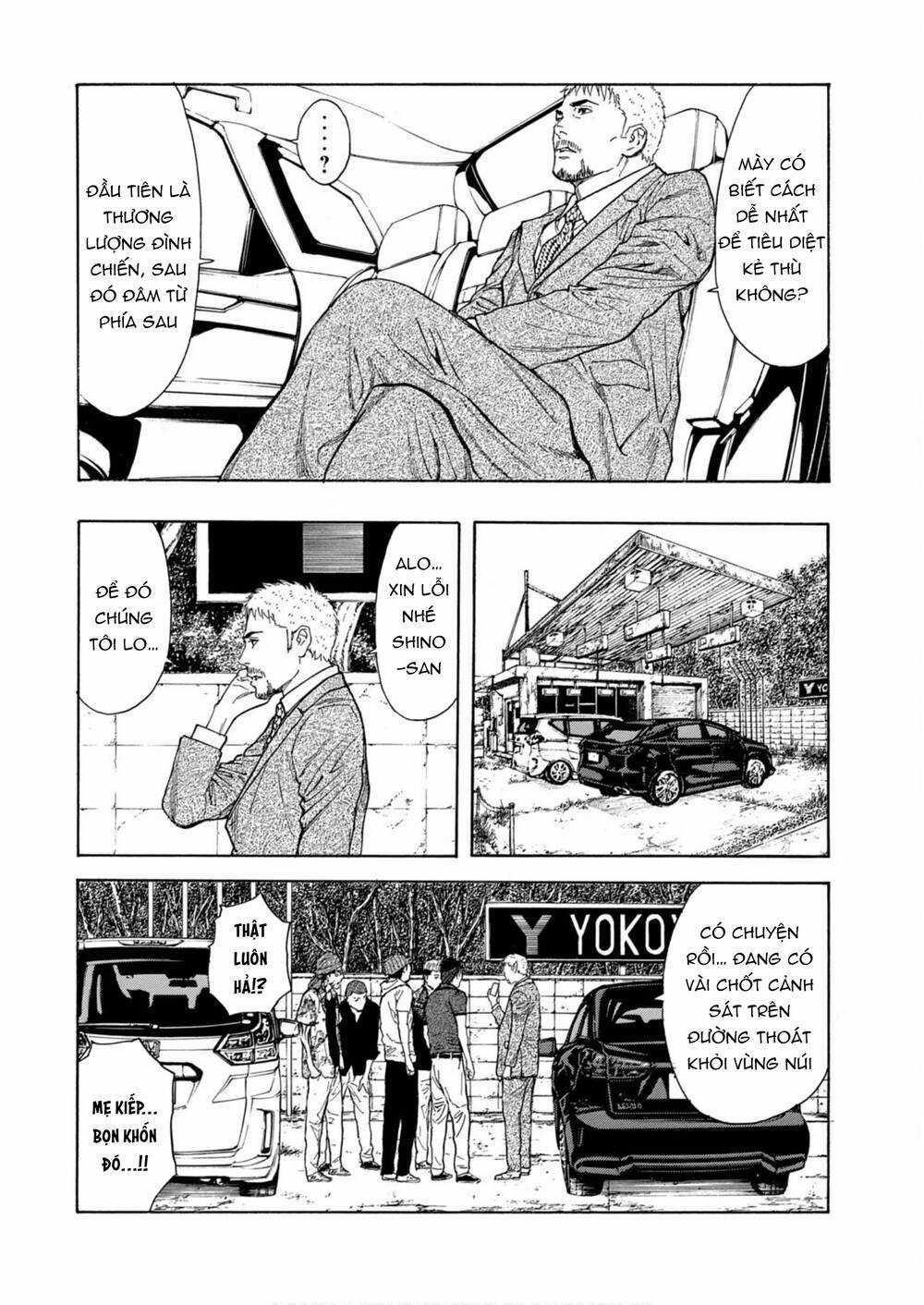 My Home Hero - Chapter 110 - Trang 11