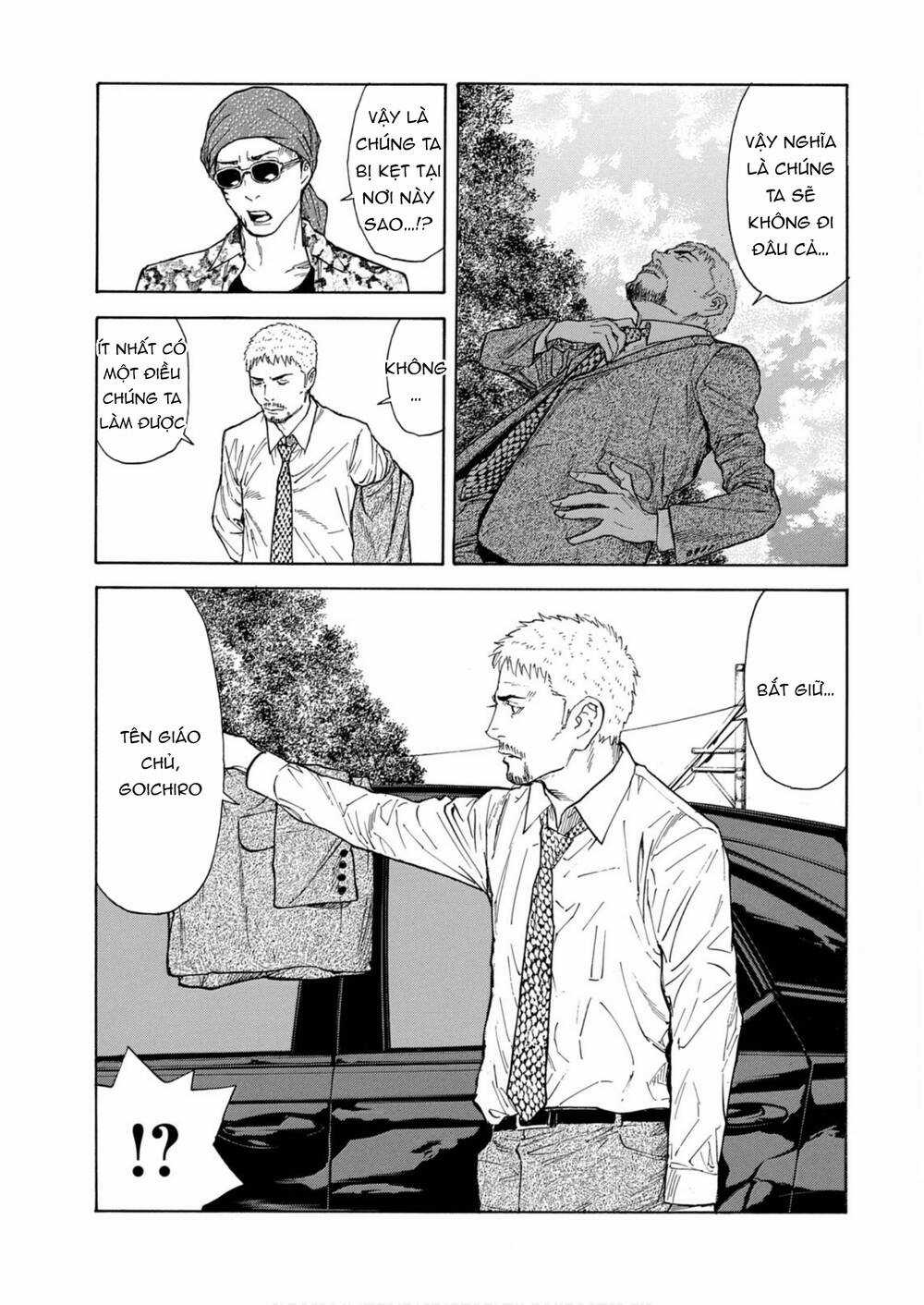 My Home Hero - Chapter 110 - Trang 12