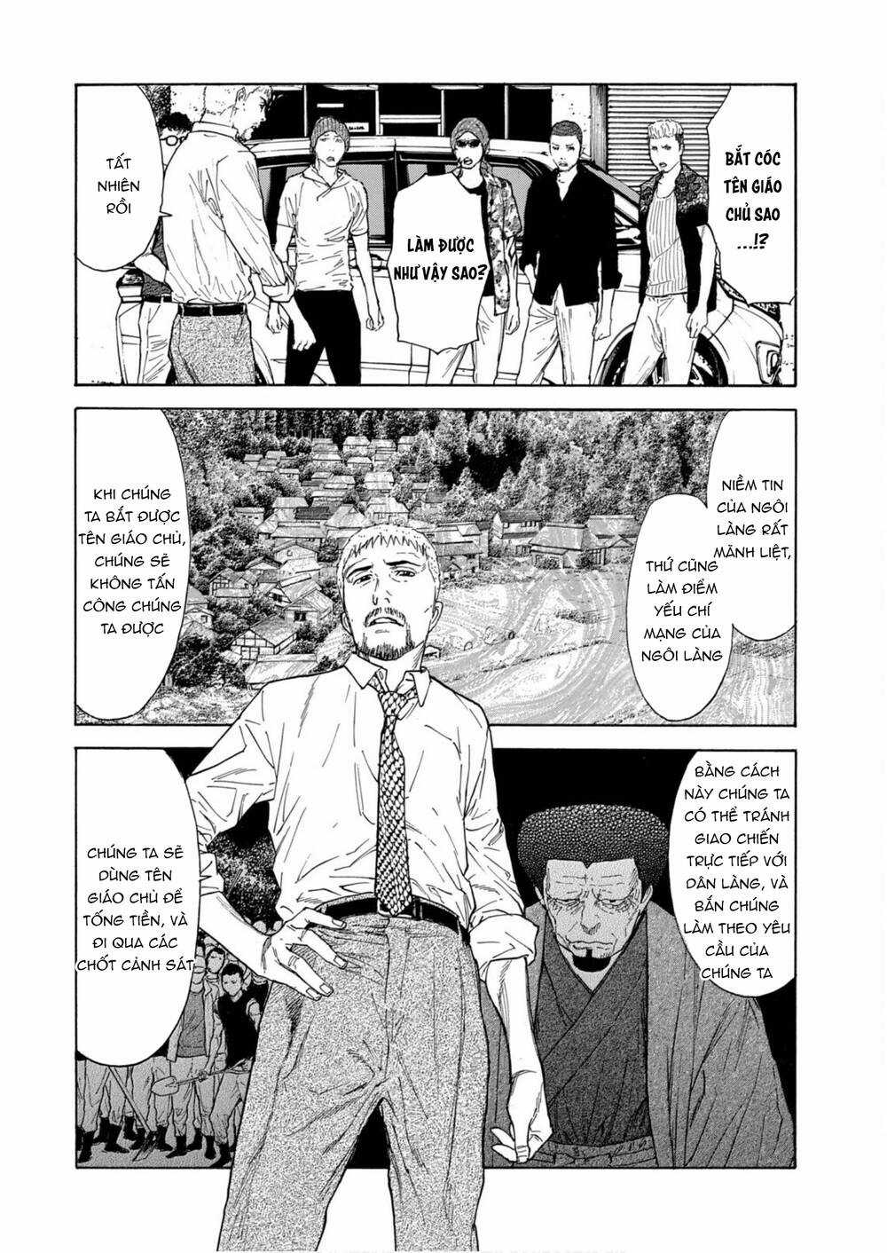 My Home Hero - Chapter 110 - Trang 13