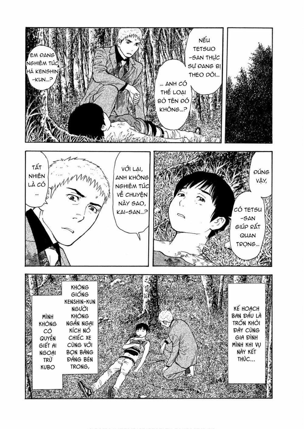 My Home Hero - Chapter 110 - Trang 15