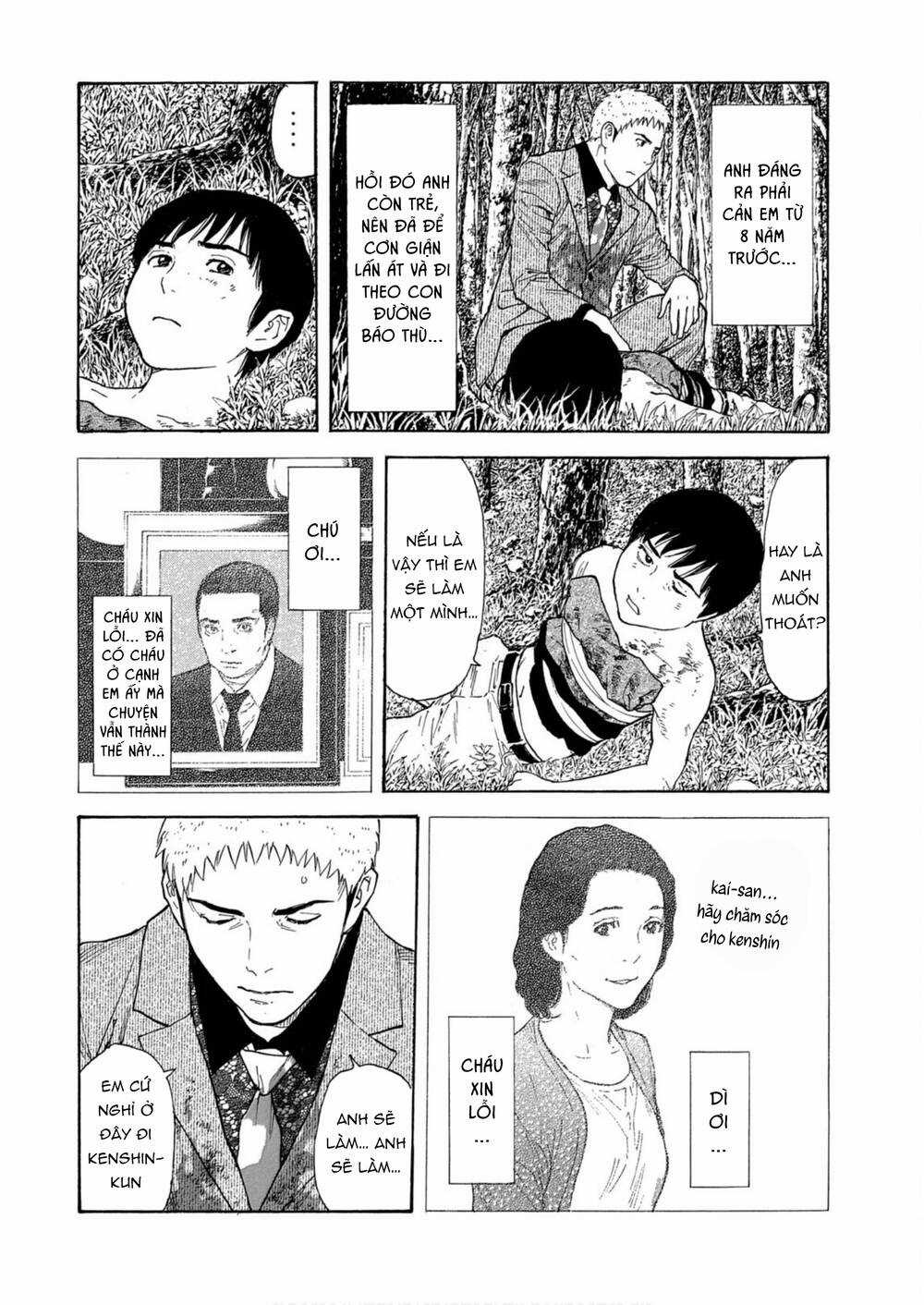 My Home Hero - Chapter 110 - Trang 17