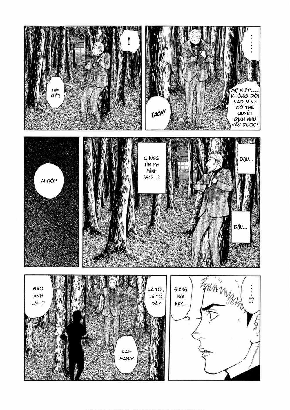 My Home Hero - Chapter 110 - Trang 19