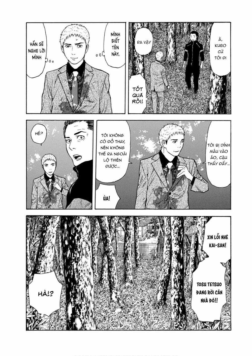 My Home Hero - Chapter 110 - Trang 20