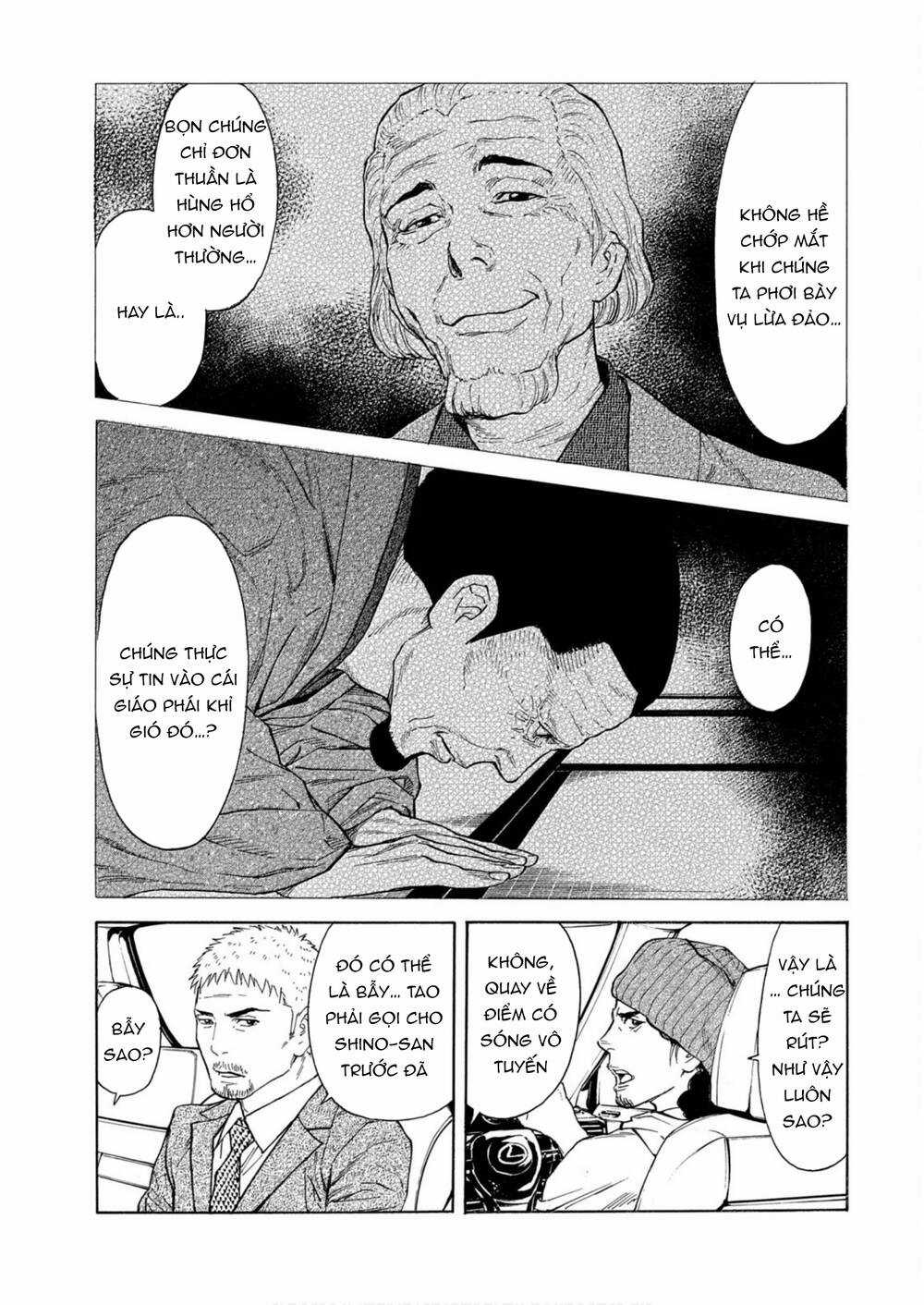 My Home Hero - Chapter 110 - Trang 10