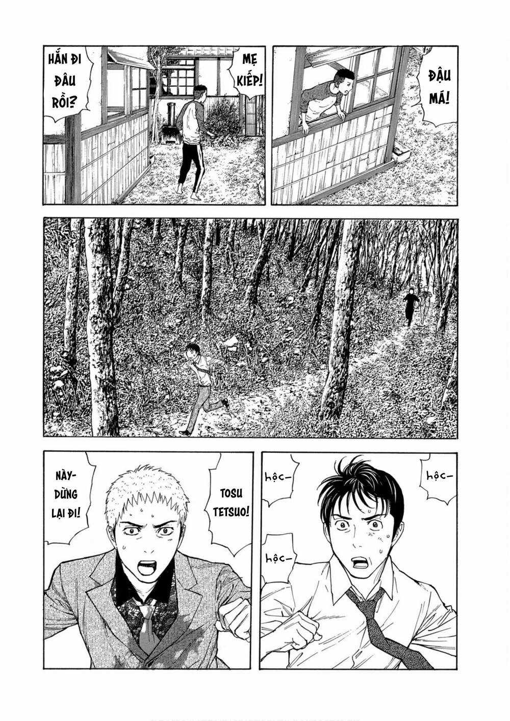 My Home Hero - Chapter 111 - Trang 13