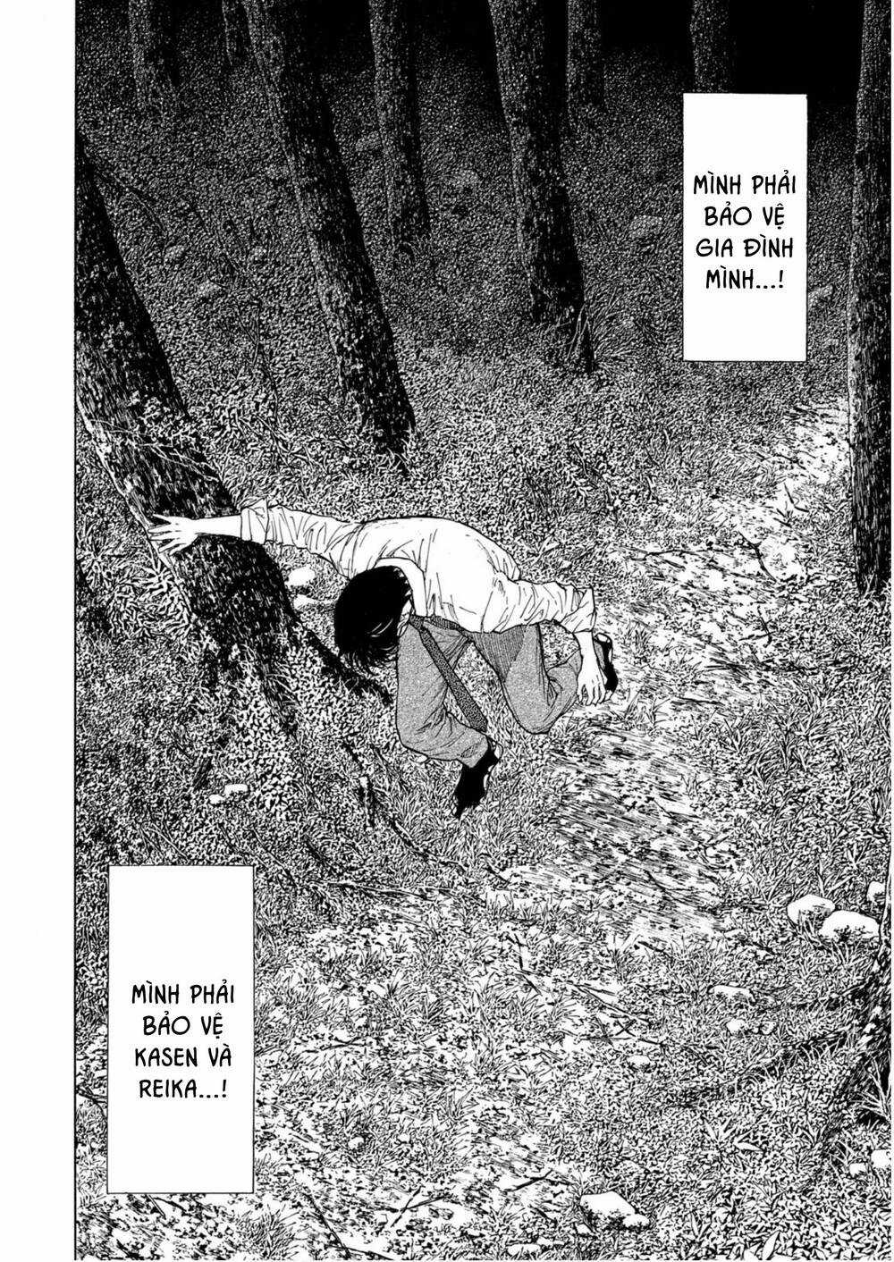 My Home Hero - Chapter 111 - Trang 17