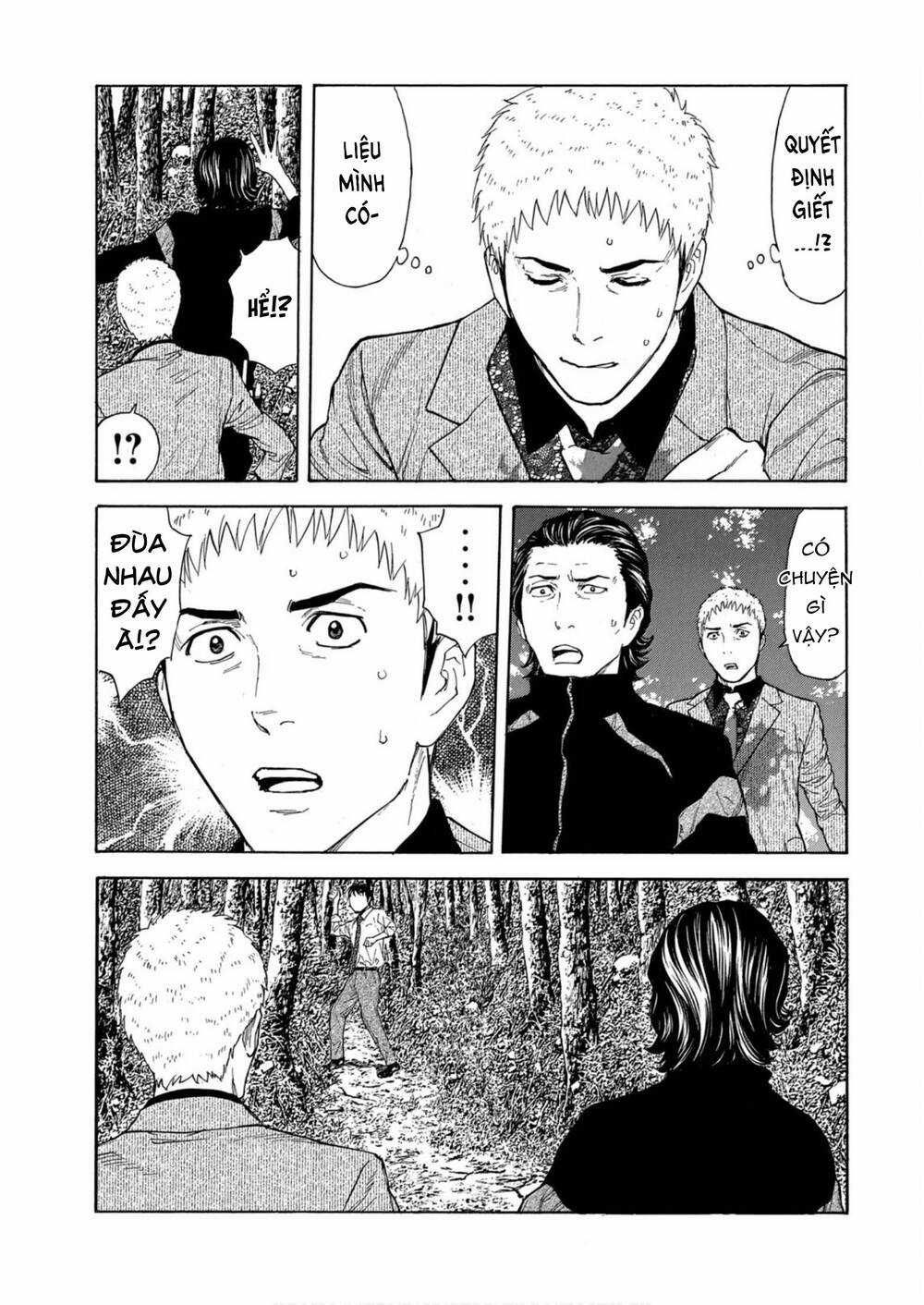 My Home Hero - Chapter 111 - Trang 20