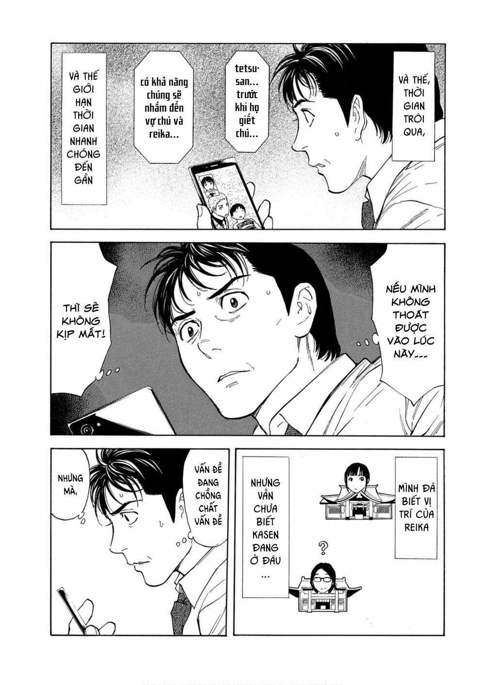 My Home Hero - Chapter 111 - Trang 4