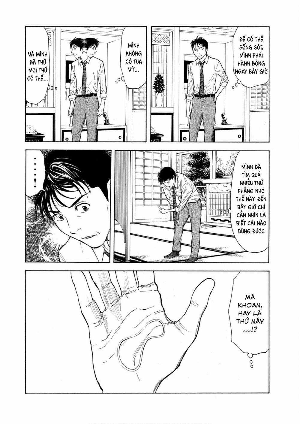 My Home Hero - Chapter 111 - Trang 5
