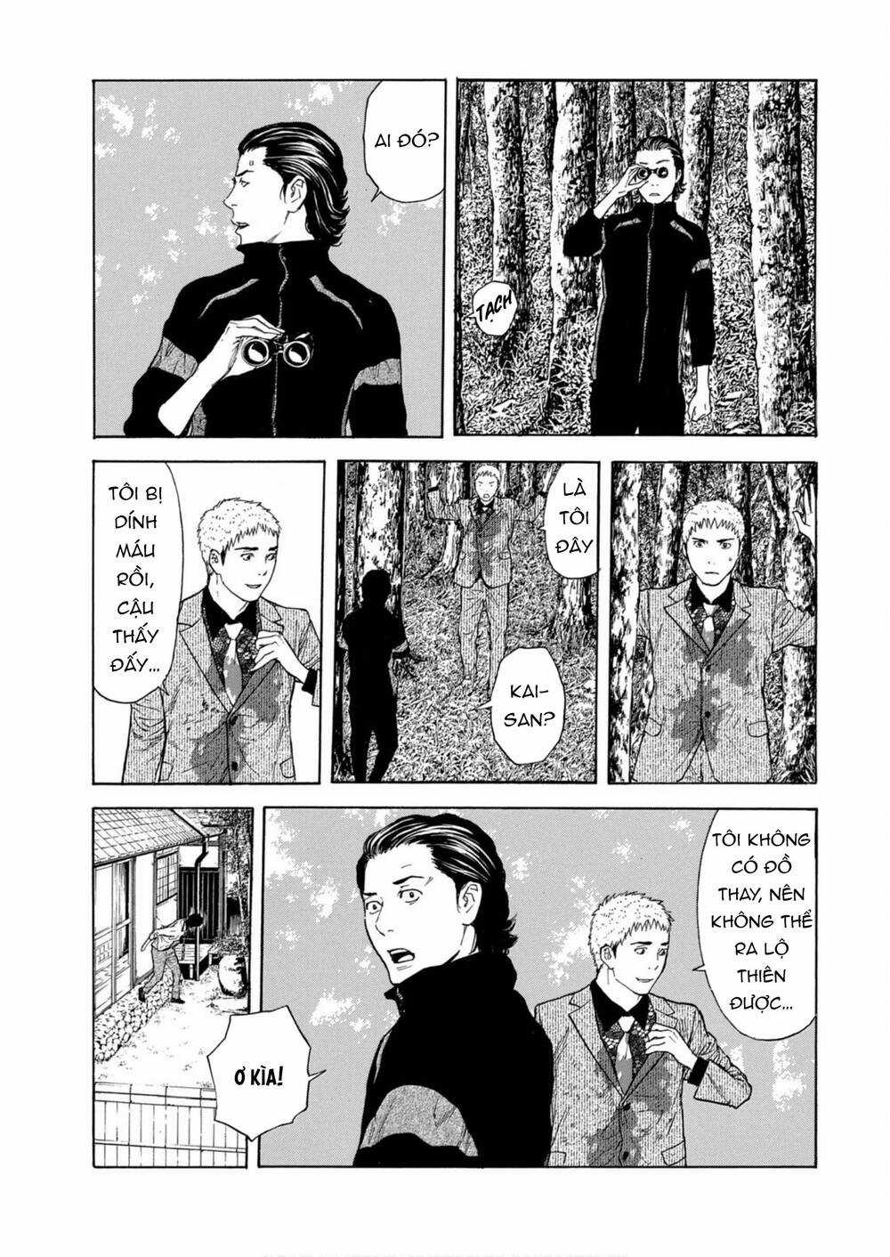 My Home Hero - Chapter 111 - Trang 10