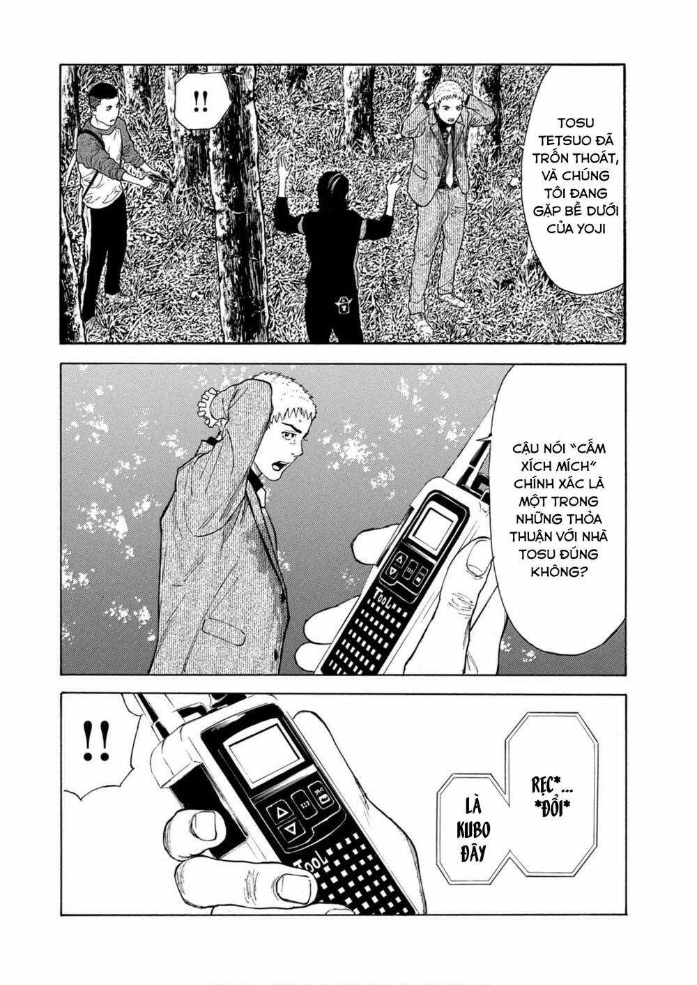 My Home Hero - Chapter 112 - Trang 11