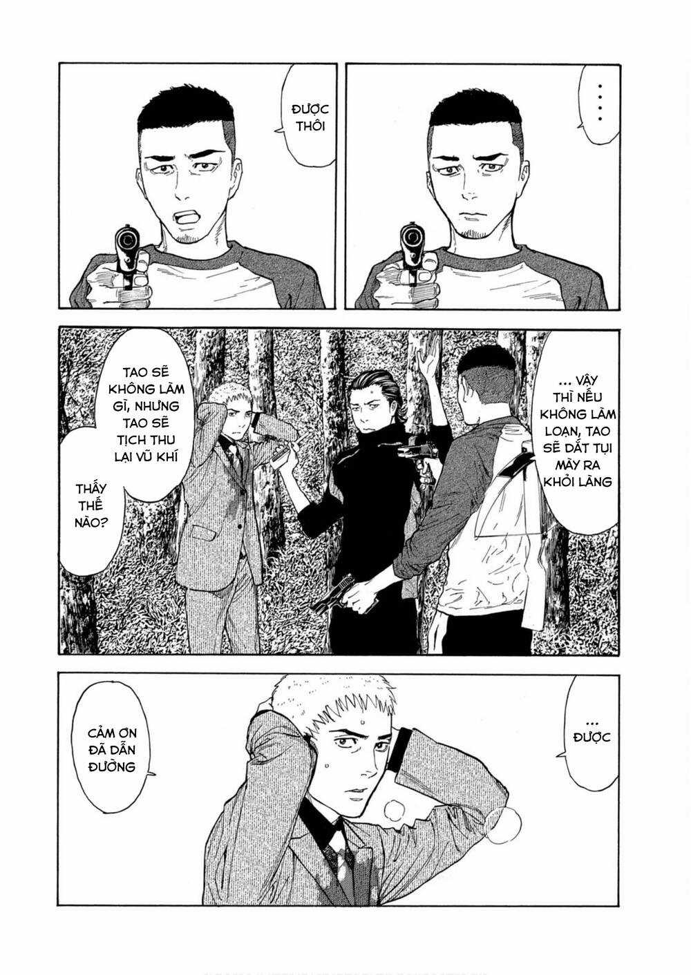 My Home Hero - Chapter 112 - Trang 13