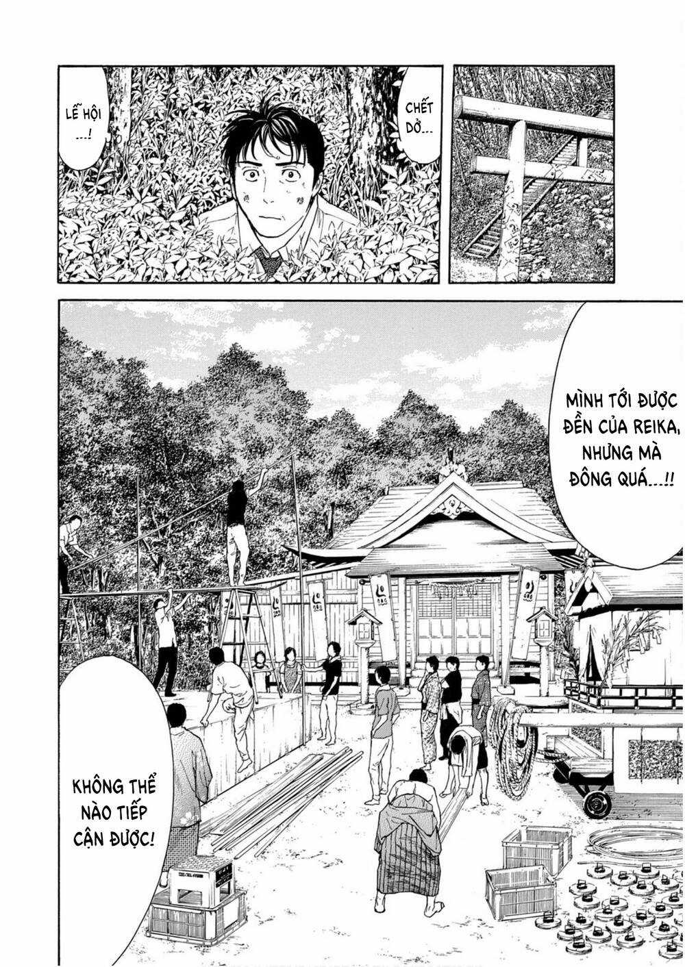 My Home Hero - Chapter 112 - Trang 17