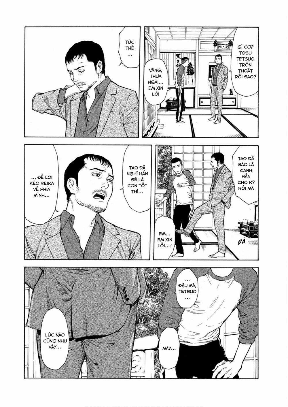My Home Hero - Chapter 112 - Trang 19