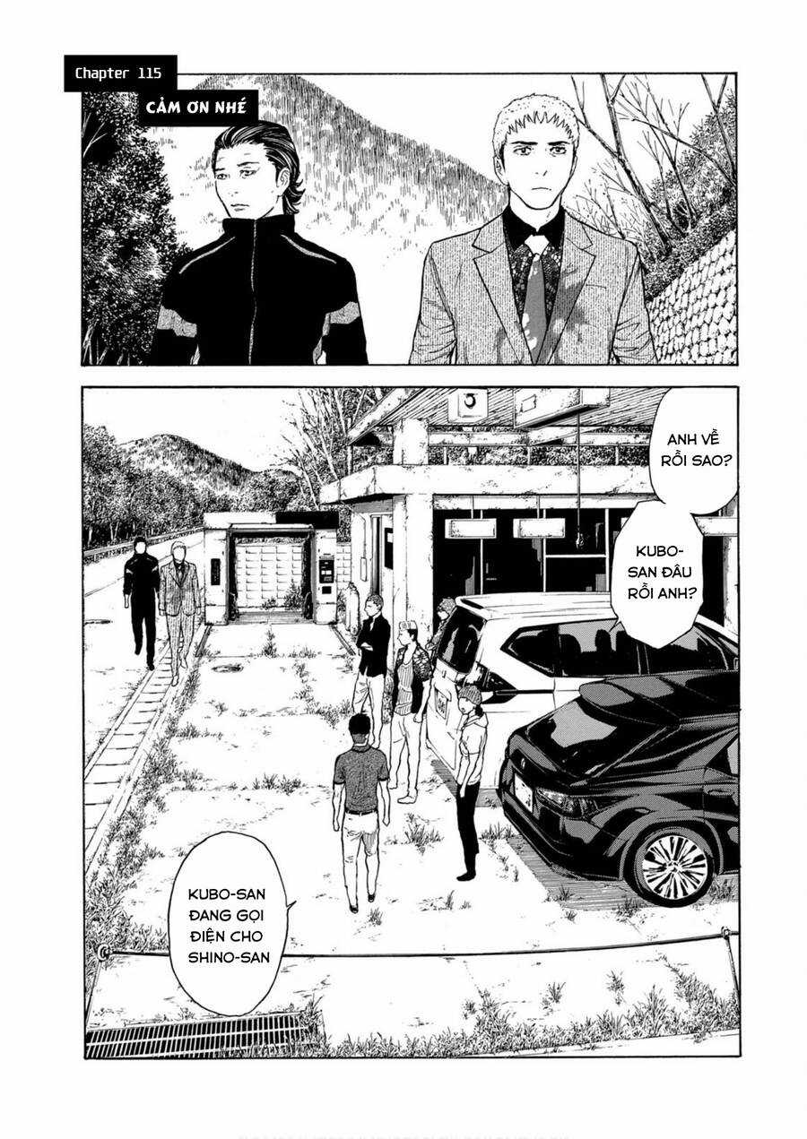 My Home Hero - Chapter 115 - Trang 3