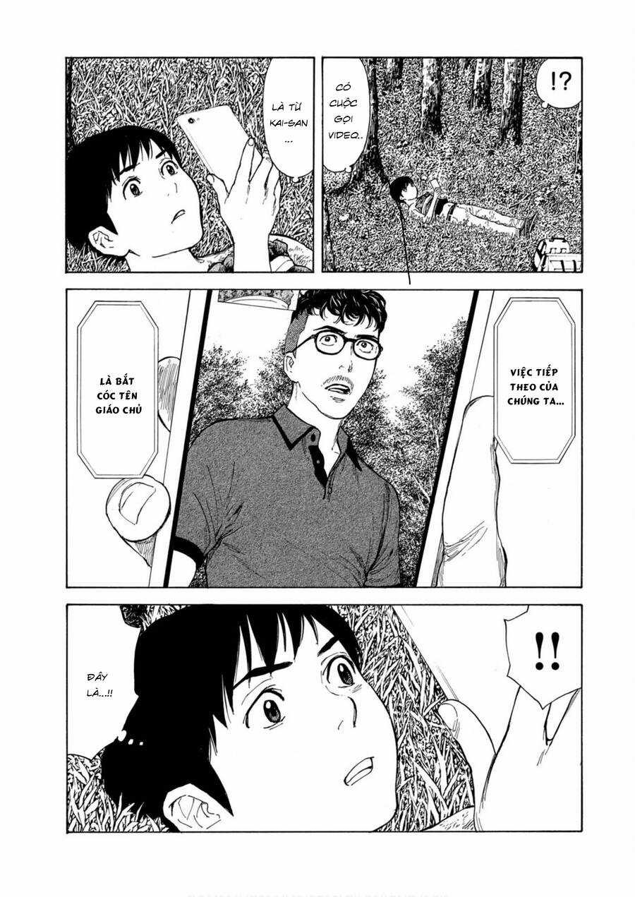 My Home Hero - Chapter 115 - Trang 5